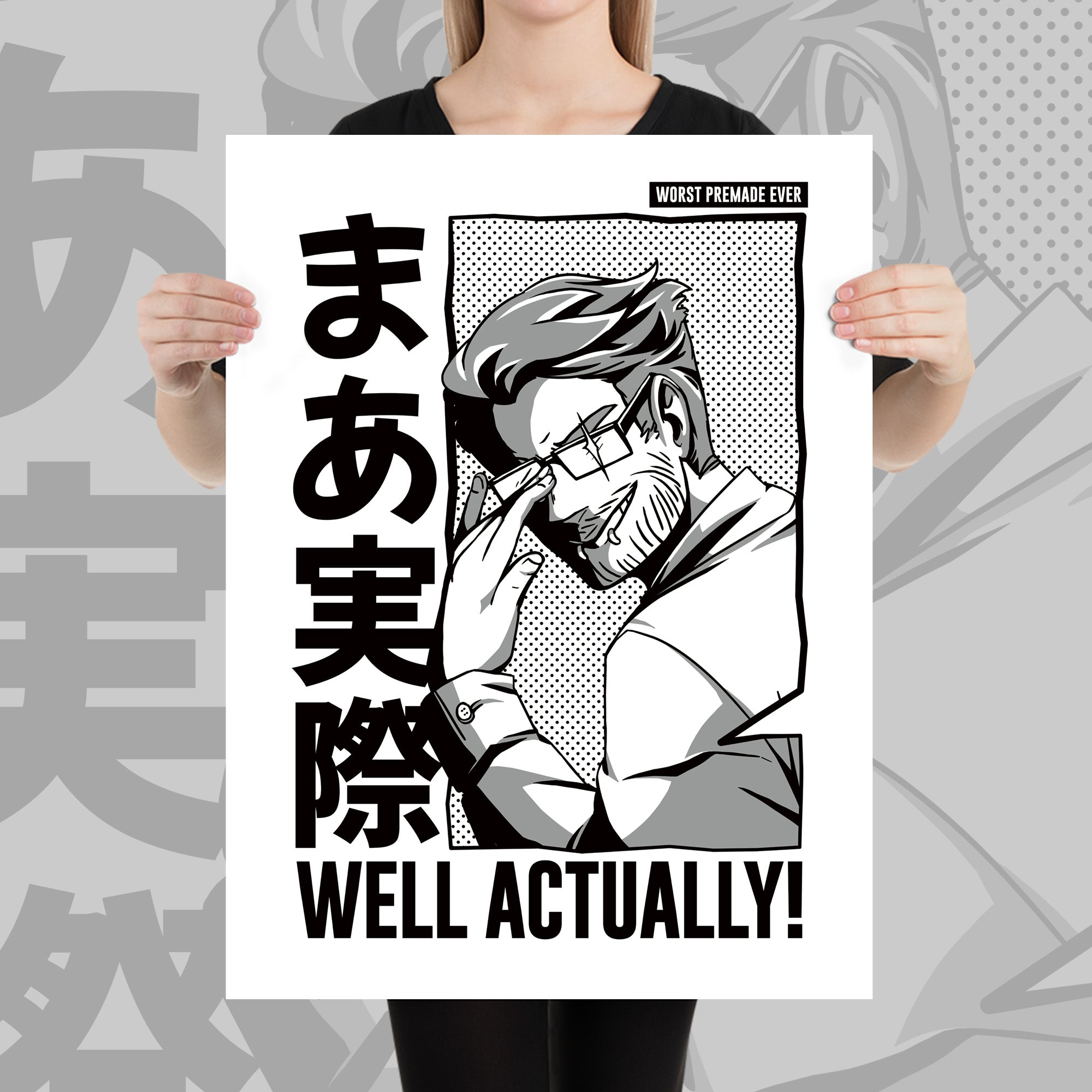 Well Cast Rac Poster Well Actually! Poster – WorstPremadeEver