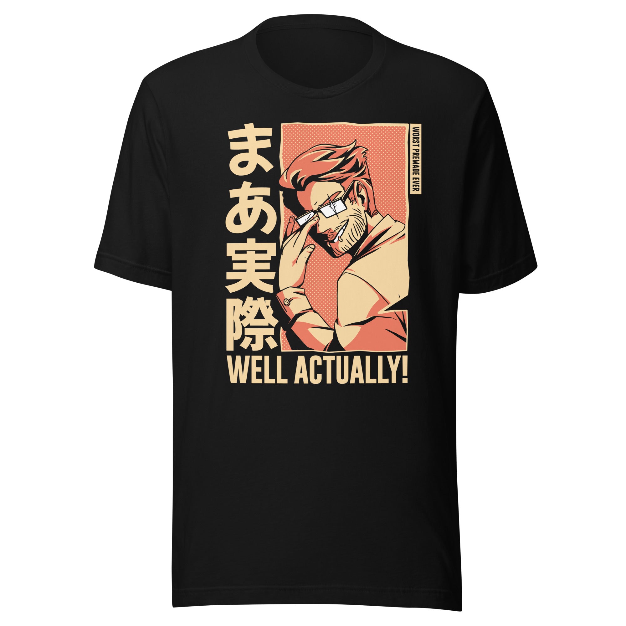 Well Actually! Unisex t-shirt